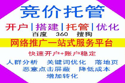小红书信息流案例：美妆行业如何利用信息流打造爆款产品